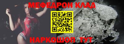 спайс Гусев