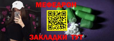 дистиллят марихуана Гусь-Хрустальный