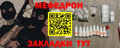 гашишное масло Гусиноозёрск