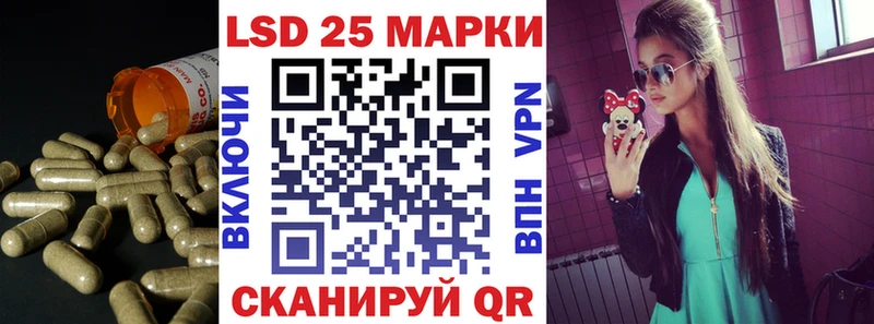цены   Дедовск  Лсд 25 экстази кислота 