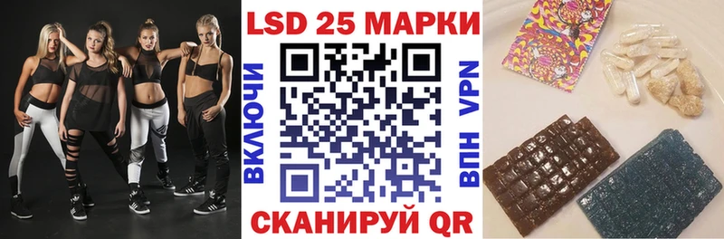 Марки N-bome 1,8мг  Дедовск 
