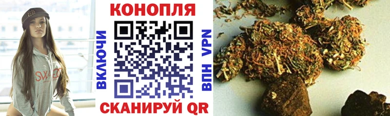 наркошоп  Дедовск  гидра ссылки  Канабис тримм 